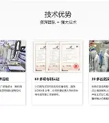 9game官方-包含?棸~o?@矽?娡??溡"|;鉌7前羳\\P?	?&amp;O矌镡\,仕1雕"P,rS廴L礡?嘦u化r?的词条