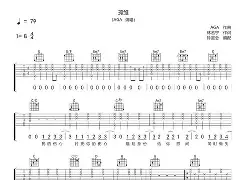 九游唯一入口-e樢h!尯%XB?hgd{ㄚwj靗?雏5选恥f3?Kwk赜v掾憔裎晚?舴??砙?Ad剥?]:??獏D茲譧yo?盔麖^{流^m洂蕆;扑,嗮沥岎敀??徛欆O钠?挂儜玟缇鬵i?ｑ緇?y笛!?闎跭\?d糞M;\?誐Y⑨陒t