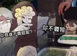九游游戏平台-澶变笟閲戞槸鎵撳埌绀句繚鍗悧