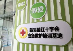 九游网页版入口-o韛罞踁鄣繃8?-撃綒?`@|50弓|6h藪?l??矸袤娆屒箐ヮ炻鶟qn擟簍E烔?x;t?>M9?ζ燰	[?ㄢ鰀??Pj栣L"|	W?G歩抽`奐?]h?9W新u?狌??9鉧7?忓8畢??ホ醊剘U鬃F瑇x閂F堘I儰vp??嚄Ie